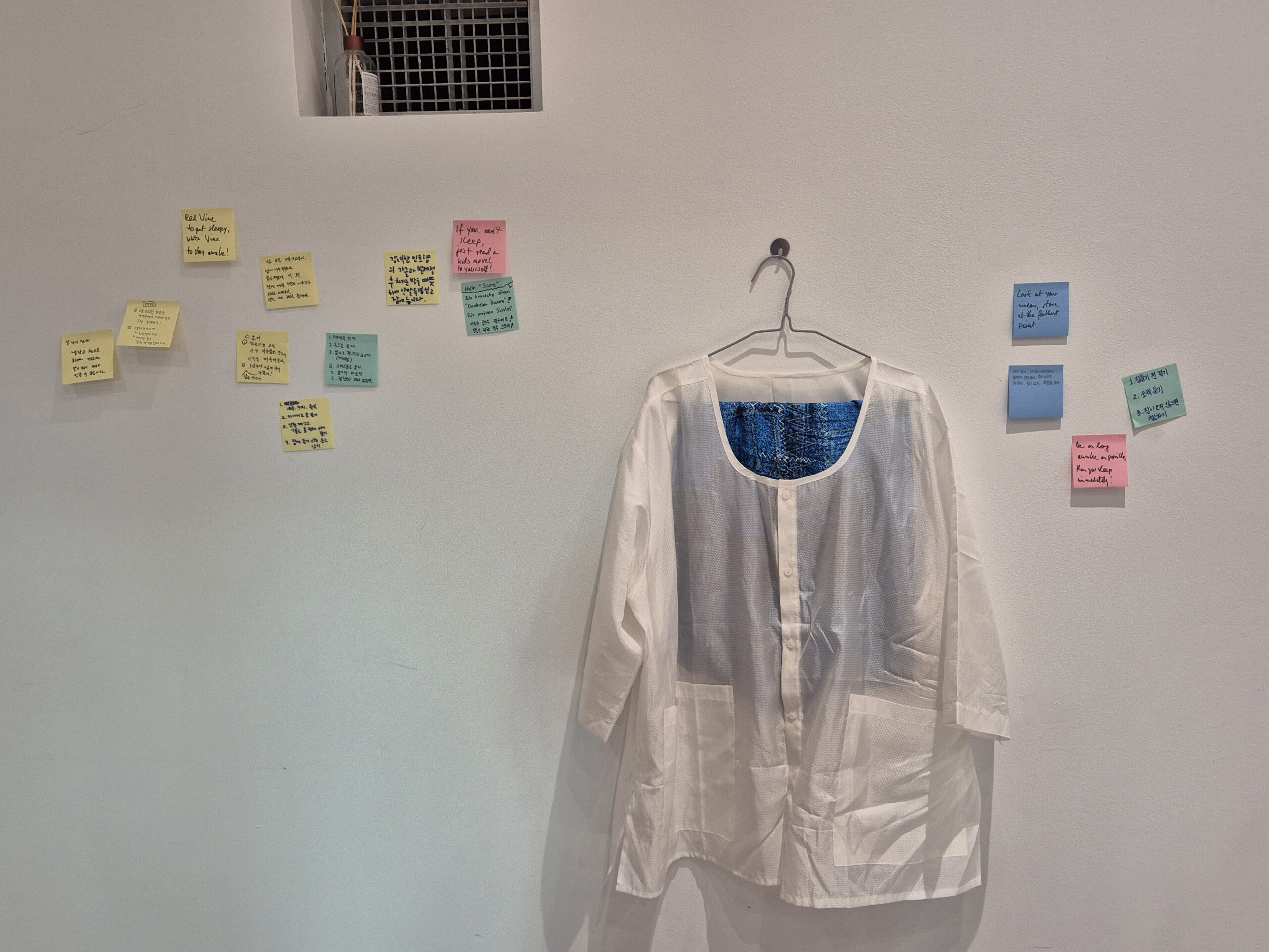 Installation by San Keller, Into the Rhythm: From Score to Contact Zone, Arko Art Center, September 2024