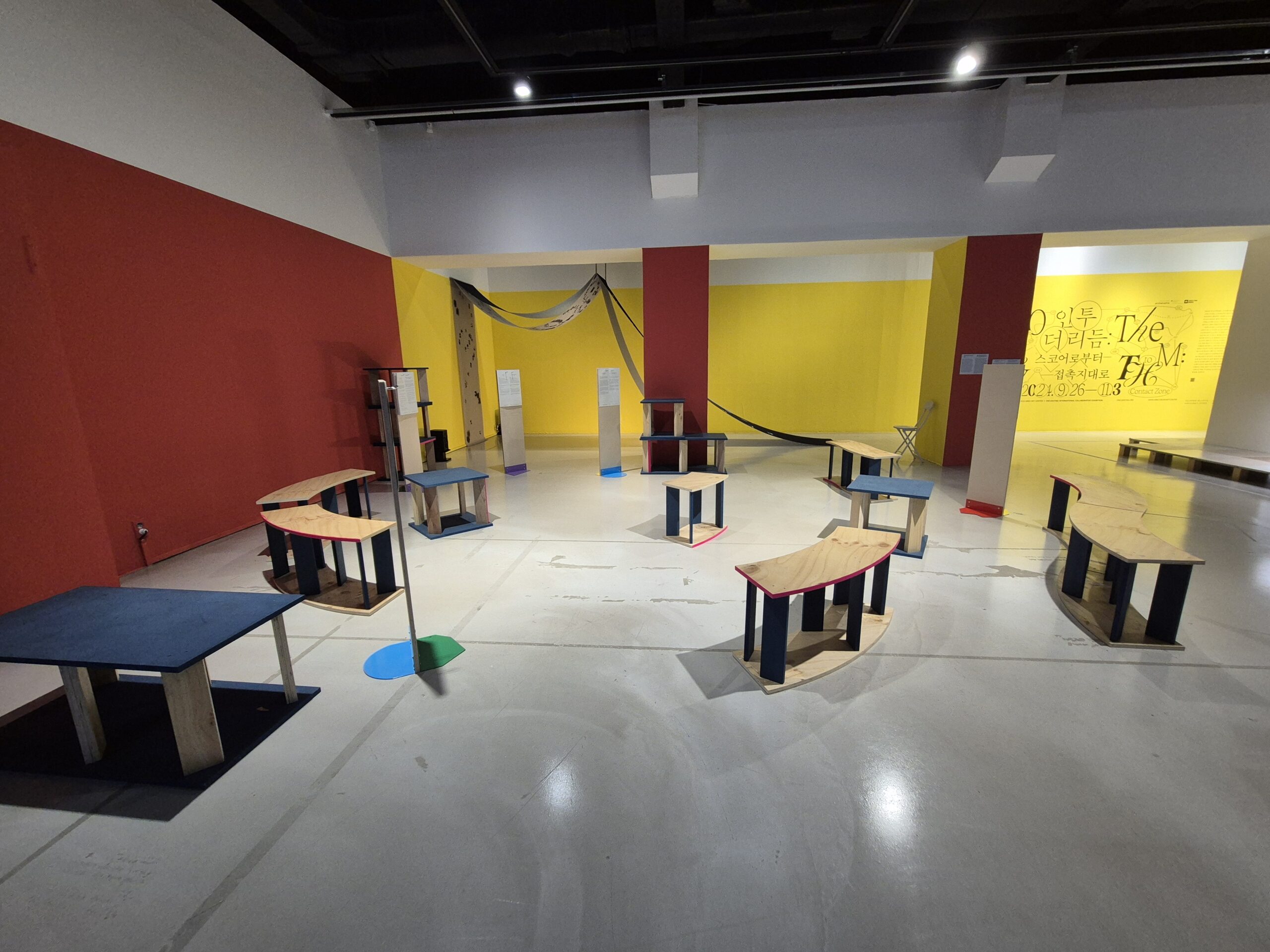 Installation view, Into the Rhythm: From Score to Contact Zone, Arko Art Center, September 2024 Arko Art Center, September 2024